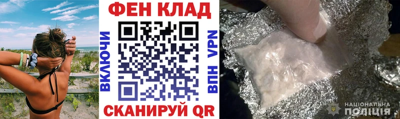 KRAKEN зеркало  Алатырь  АМФ Premium  наркотики 