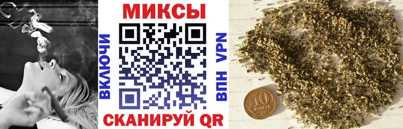 Бутират 99%  Алатырь 