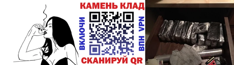 OMG рабочий сайт Алатырь ГАШИШ AMNESIA HAZE купить наркоту