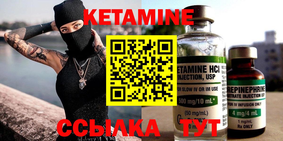 Конопля Алатырь