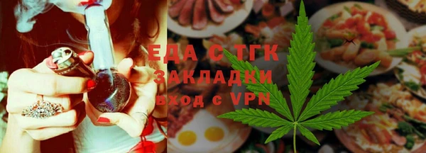 мяу мяу мука Гусев