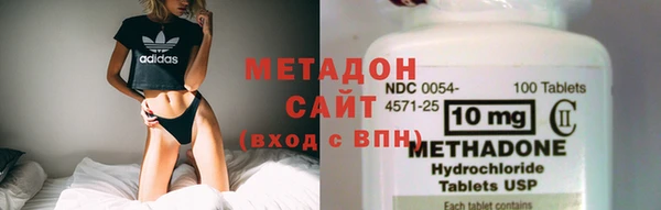 трава Алексин