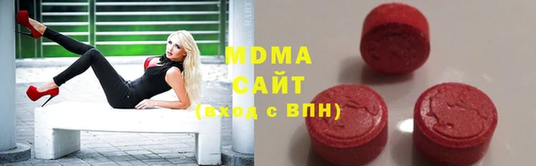 соль курить ск Алзамай