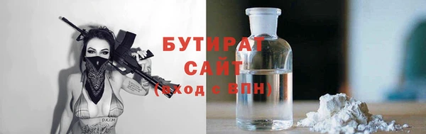 ПСИЛОЦИБИНОВЫЕ ГРИБЫ Алексеевка