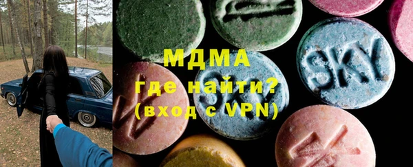 соль курить ск Алзамай