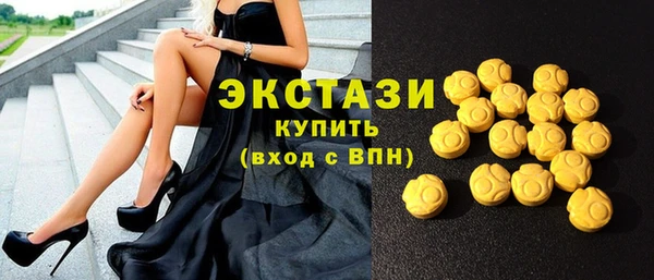 соль курить ск Алзамай