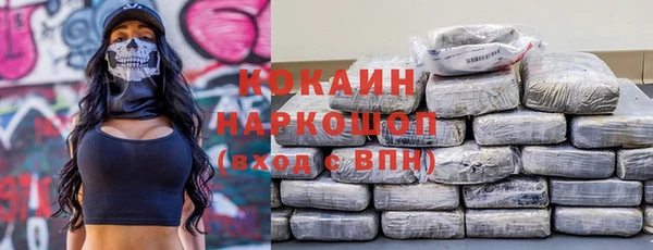 ПСИЛОЦИБИНОВЫЕ ГРИБЫ Алексеевка