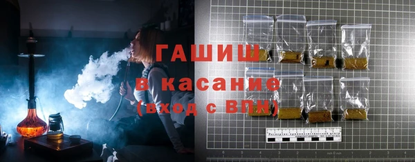 ПСИЛОЦИБИНОВЫЕ ГРИБЫ Алексеевка