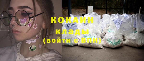 соль курить ск Алзамай