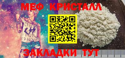 ALPHA-PVP Аша