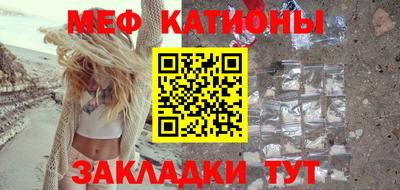 PSILOCYBIN Аргун