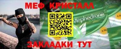 экстази Баксан