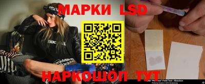мефедрон Ачхой-Мартан