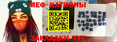 молекула духа Апрелевка