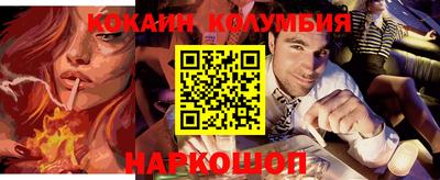 mix Апшеронск