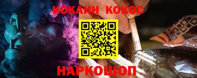 mix Апшеронск