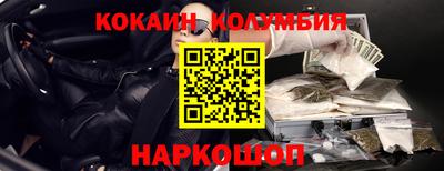 ALPHA-PVP Аша