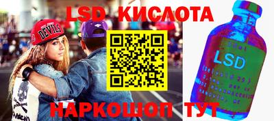 мефедрон Ачхой-Мартан