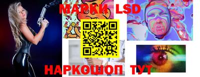 мефедрон Ачхой-Мартан