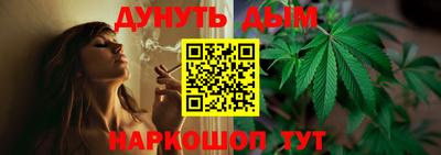 мефедрон Ачхой-Мартан