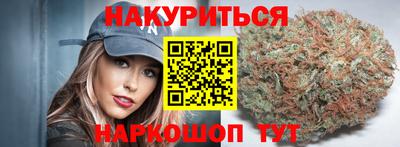 экстази Баксан