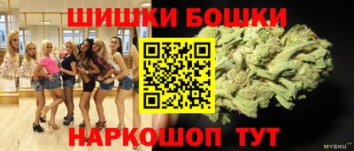 молекула духа Апрелевка