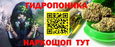 ALPHA-PVP Аша