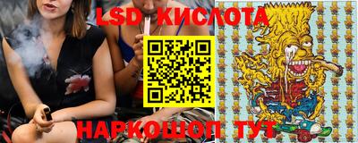 mix Апшеронск