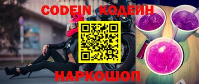 первитин Балашиха