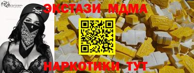 ALPHA-PVP Аша