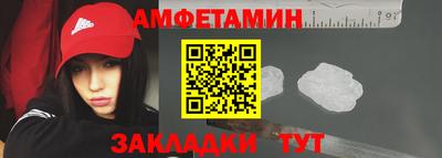 ешки Азнакаево