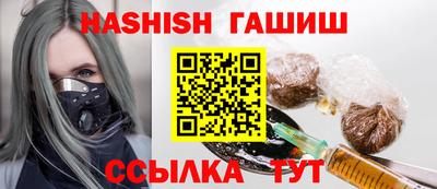 молекула духа Апрелевка