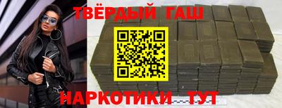 mix Апшеронск