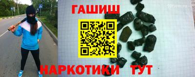 PSILOCYBIN Аргун