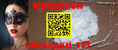ALPHA-PVP Аша