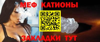 ALPHA-PVP Аша