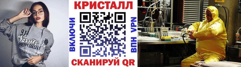 Метамфетамин пудра  Алатырь 